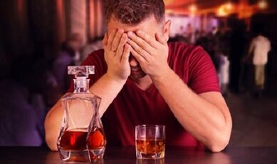 How to get rid of drinking alcohol